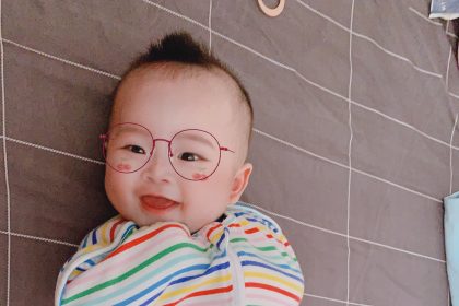 Beo và hành trình tự ngủ 5